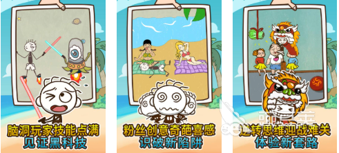 十款最难玩的榜单5before_1 2026高难度不用钱小游戏分享截图