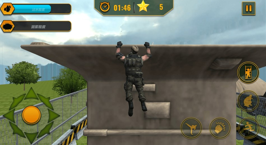 士兵突击游戏分享 2026榜单3士兵突击游戏before_1截图