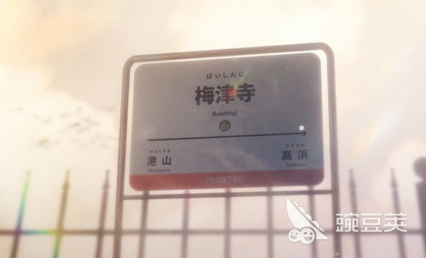 龙族最后的旅行上线时间及预约下载指南