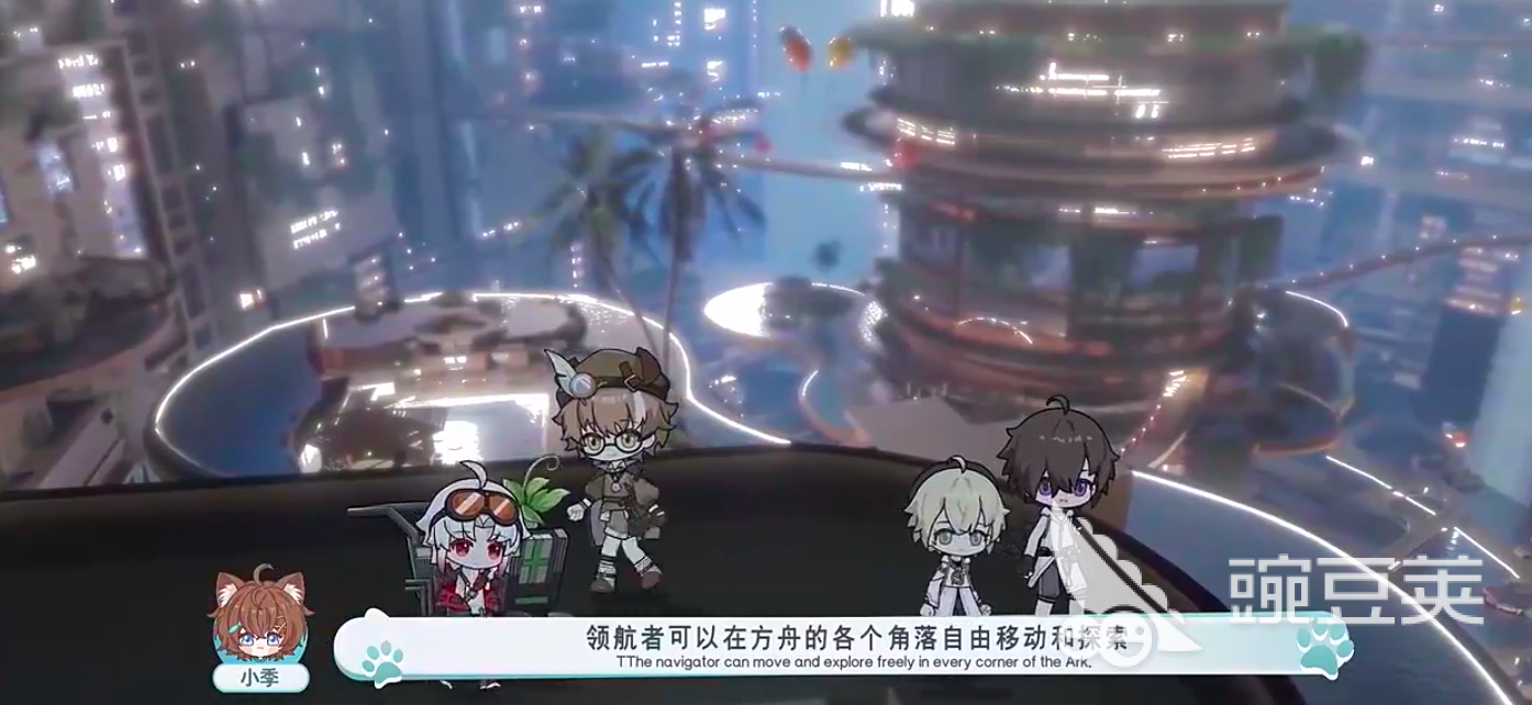 赤潮零纪元SSS评级角色合辑｜全SSS英雄强度解析与技能盘点截图