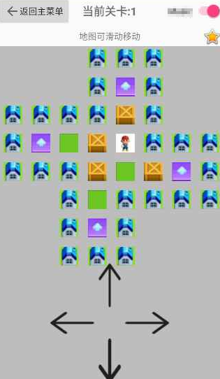 耐玩的推箱子手游合辑 有趣的推箱子游戏手机版介绍2026截图