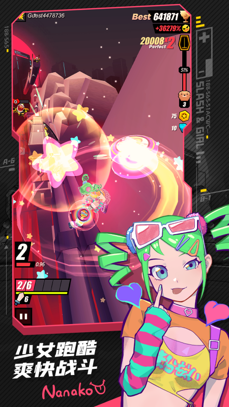 2026流行的少女跑酷游戏介绍 经典的少女跑酷游戏合辑截图