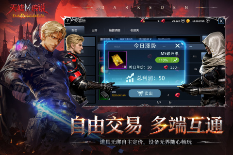 2026精彩的年度游戏合集