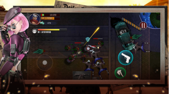 末日生存游戏手机版有哪些