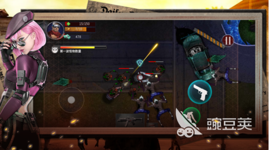 末日生存手游分享 2026火爆的高口碑末日生存榜单9before_1截图