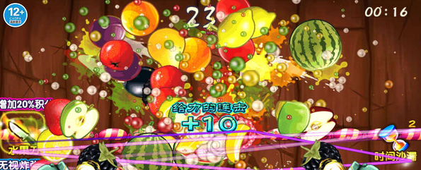 小学生游戏有哪些