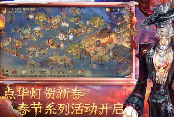 有趣的线上游戏有哪些