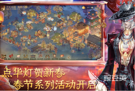 2026火爆的线上游戏分享 有趣受欢迎的线上游戏下载合集截图