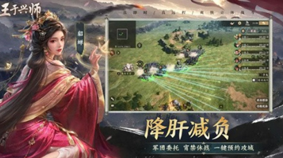 流行的多益网游下载 2026火爆的的多益网络游戏分享截图