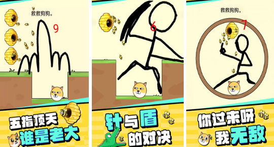 小孩游戏简单好玩有哪几款 2026火爆的的小孩手游安卓下载推荐截图