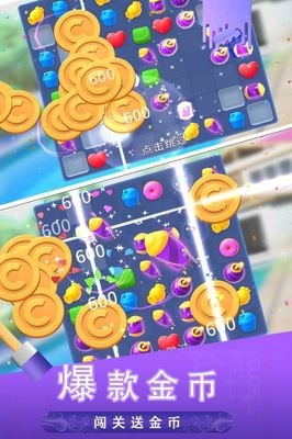 2026热门的小儿游戏有哪些