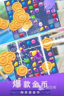 2026火爆的小儿游戏分享 2026经典又益智的儿童游戏精选截图