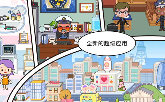 流行的2d游戏有哪些