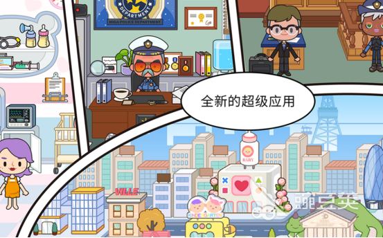 2D游戏分享榜单 2026年火爆的又有趣的2D独立游戏与耐玩佳作介绍截图