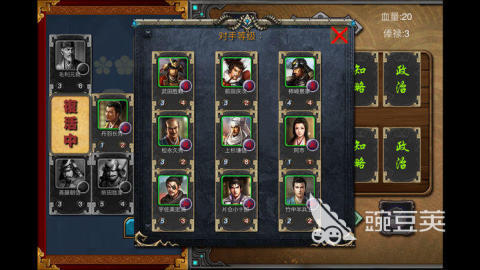 日本战国游戏分享 2026必玩的高口碑战国题材不用网络与策略游戏截图