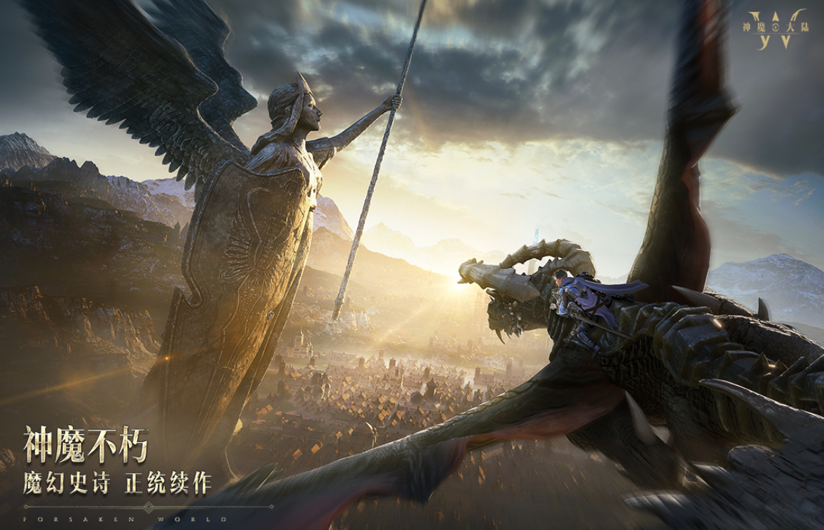 2026超火的必玩神魔游戏有哪些