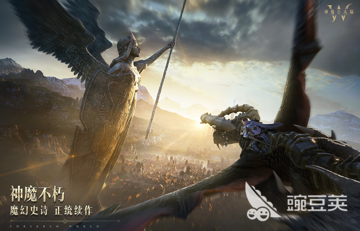 2026神魔题材游戏手机版分享榜 火爆的高口碑神魔类手游Top5介绍截图