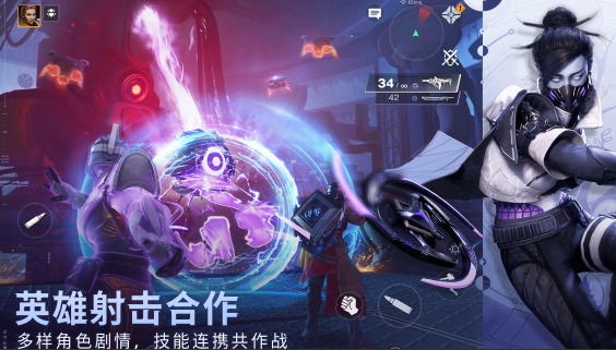 网易最早的游戏下载介绍2026