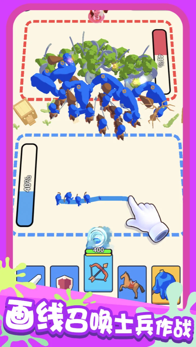 适合两人pk玩的手游有哪些