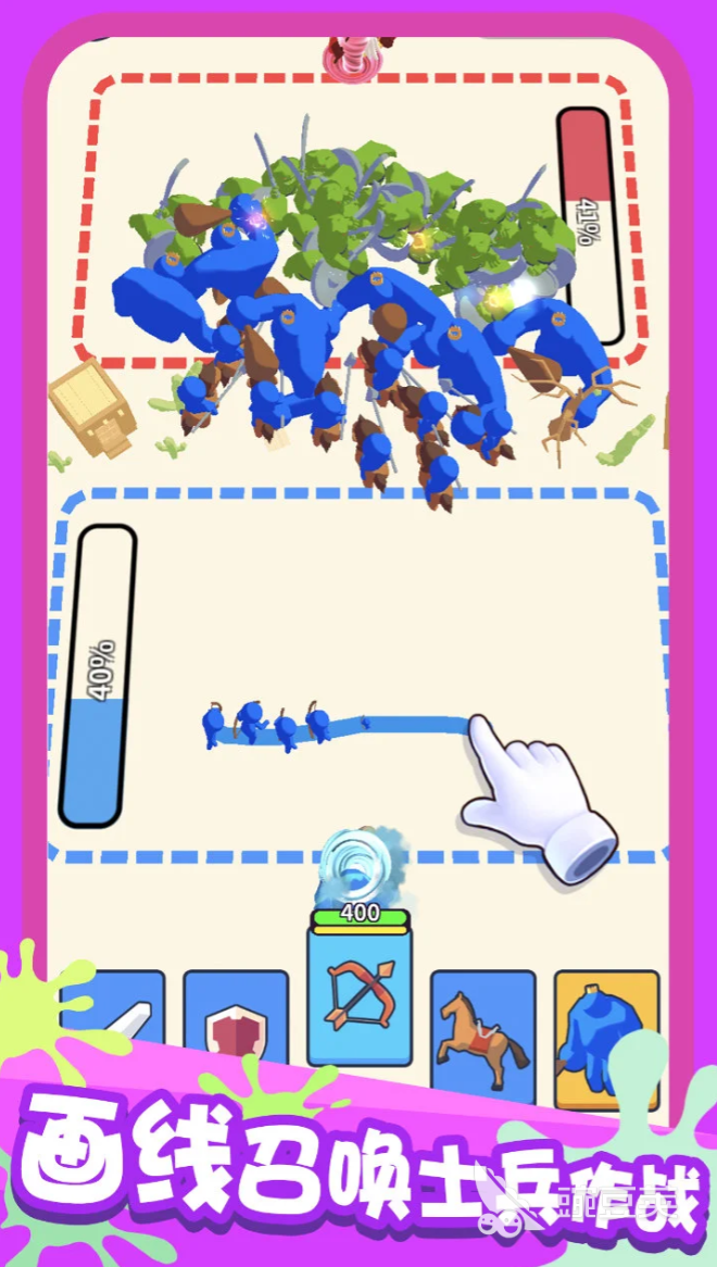 适合两人PK的游戏手机版分享 2026榜单合集4两个人对战手游before_2截图