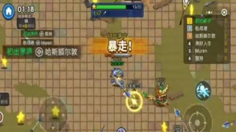 2026火爆的的暗杀游戏有哪几款 好玩的暗杀游戏介绍截图