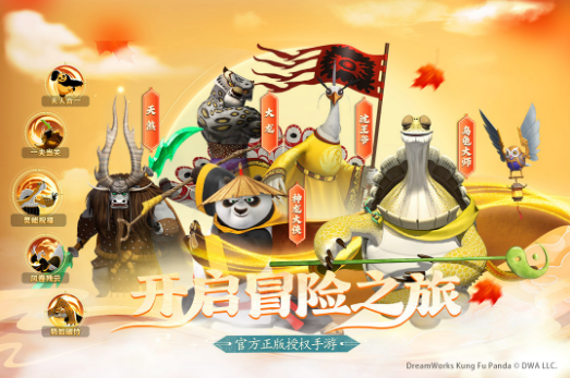 2026最新网络游戏榜单 超人气最新联网游戏手机版介绍