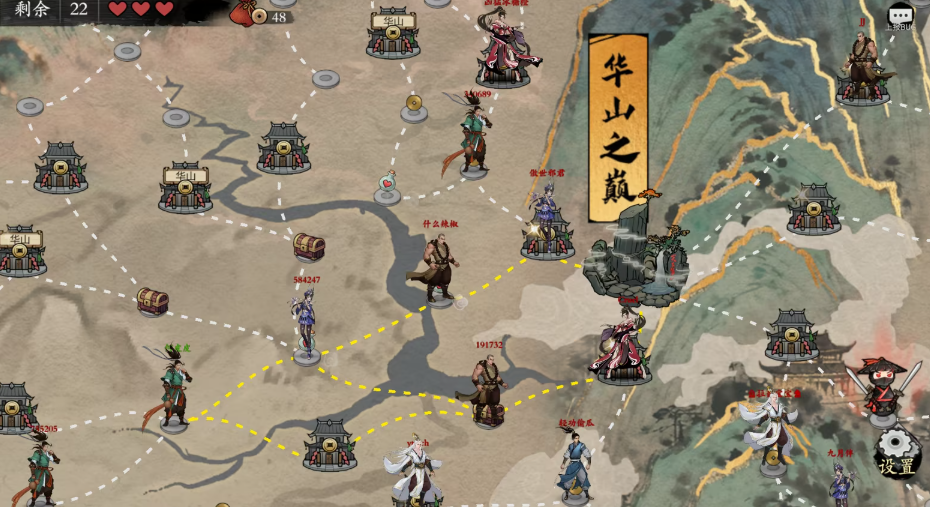背包闯江湖发售价格是多少 背包闯江湖发售平台指引截图