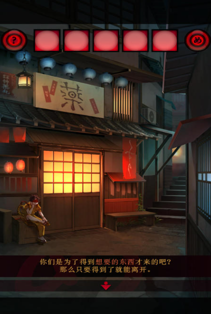 热门的捉妖游戏榜单8 经典的捉妖游戏before_12026截图