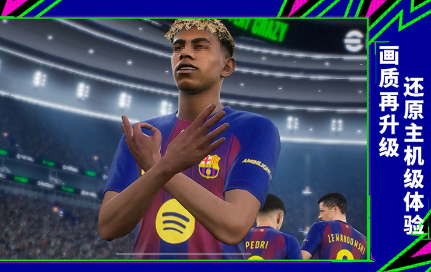 电竞游戏榜单合集TOP10 介绍热门的电竞游戏手机版2026截图