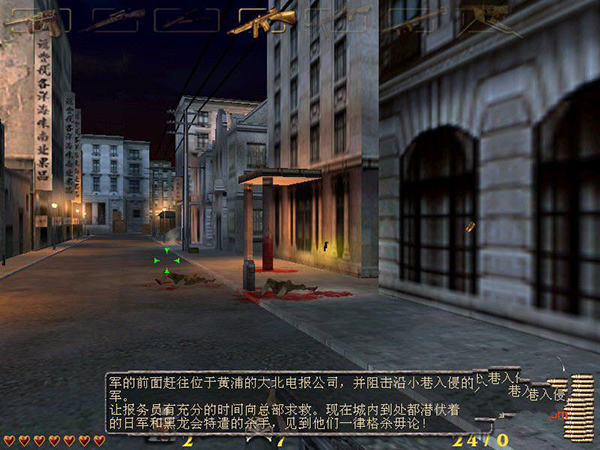 耐玩的上海滩游戏有哪些