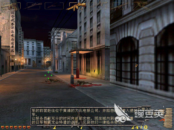 上海滩射击游戏分享 2026高人气经典的上海滩题材射击游戏汇总截图