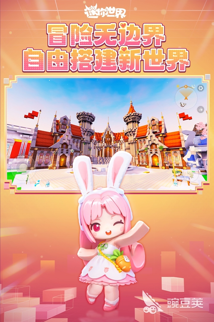 2026十款手机不用网络游戏分享 人气高经典的精品单机游戏手机版榜单合集截图