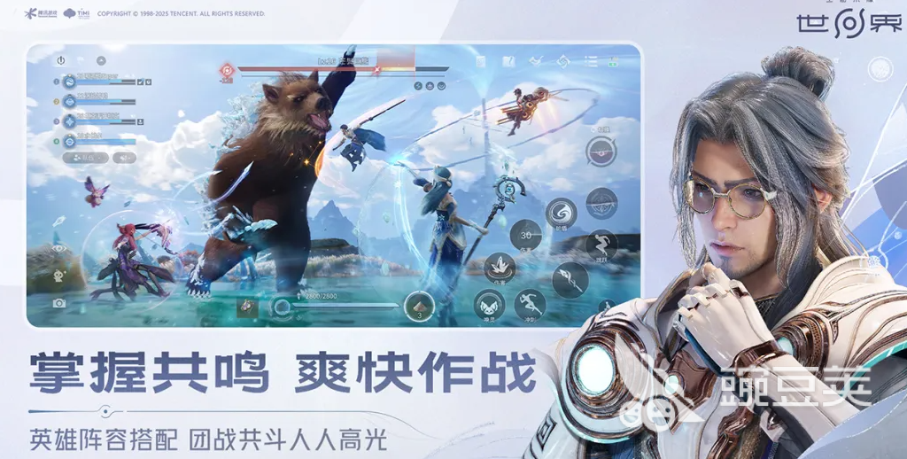 王者荣耀世界连结系统详解 王者荣耀世界共鸣机制全面解析截图