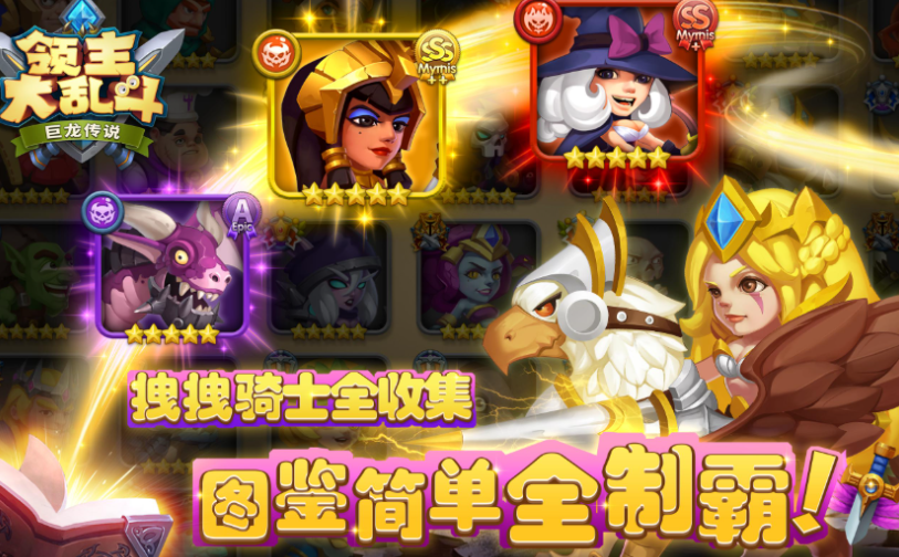 必玩的口碑最好的仙侠游戏手机版有哪几款 2026好玩的口碑最好的仙侠手游合辑截图