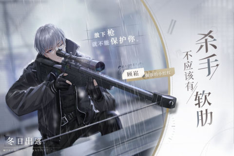 2026受欢迎打不出be的恋爱游戏榜单合集8 火爆的的恋爱游戏before_2截图