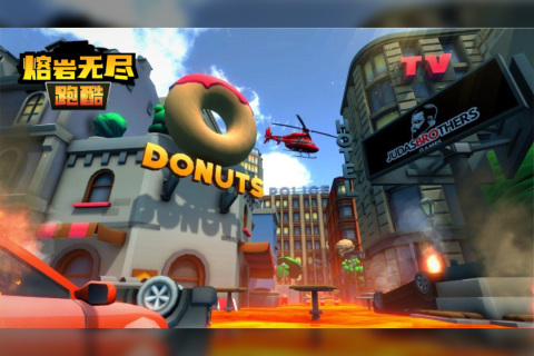 2026火爆的的逃离岩浆游戏有哪几款 经典的逃离岩浆游戏介绍截图