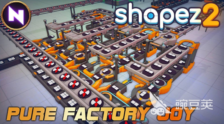 异形工厂2 Steam游戏名称及英文名详细盘点