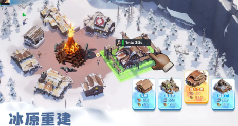 slg游戏有没有 2026经典的slg游戏有哪几款截图