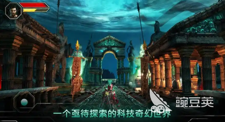 十款经典不用网络角色扮演游戏分享 2026高口碑RPG单机游戏榜单截图