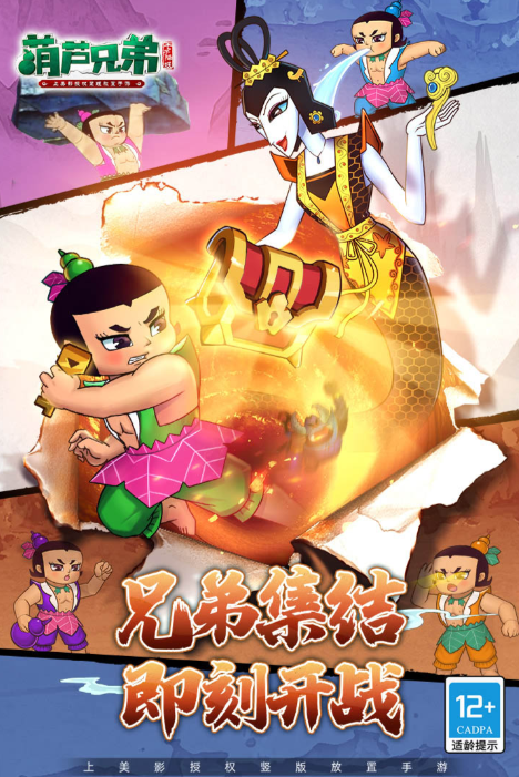 00后小时候玩的游戏下载推荐