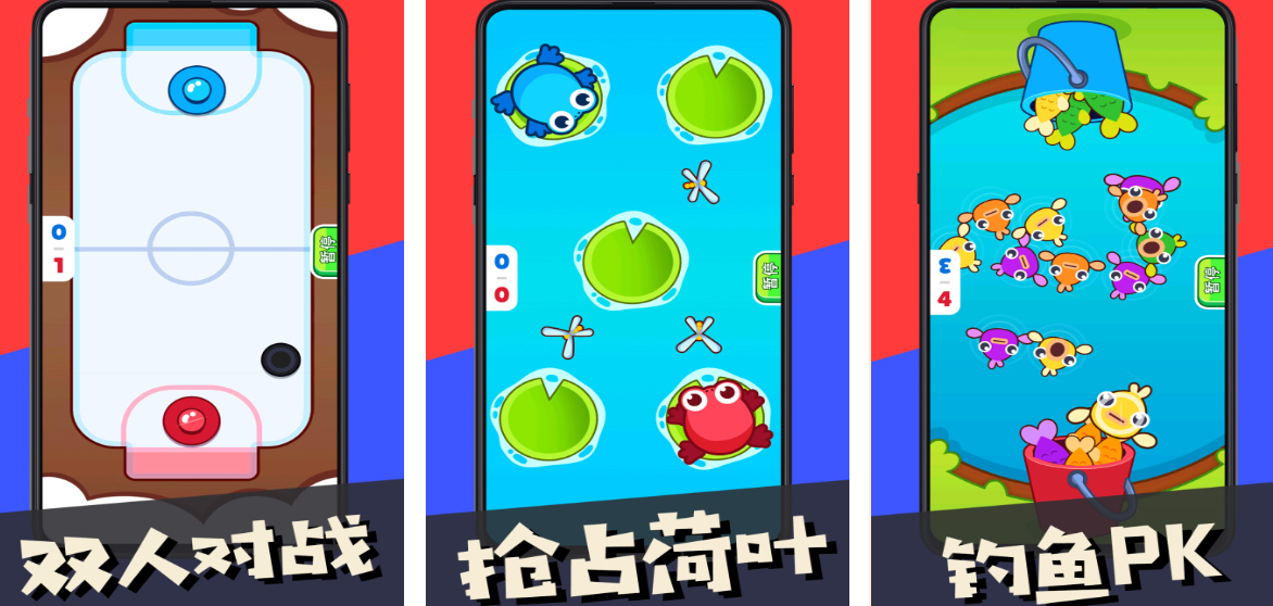 一男一女一起玩游戏的游戏盘点 高人气的两个人游戏分享2026截图