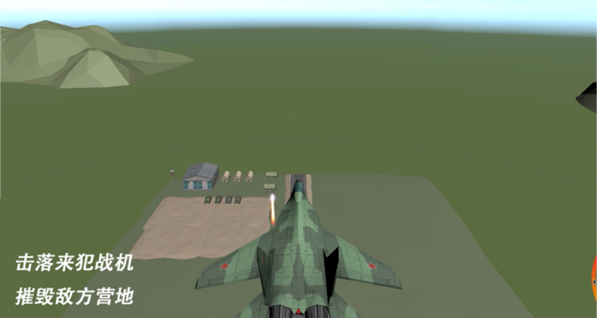 2026超火的轰炸机游戏有哪些