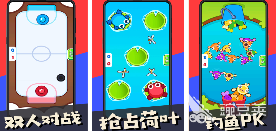 两个人游戏分享2026 适合一男一女同玩的高人气合作与对战游戏截图