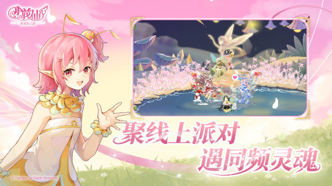 2026热门的休闲网游盘点