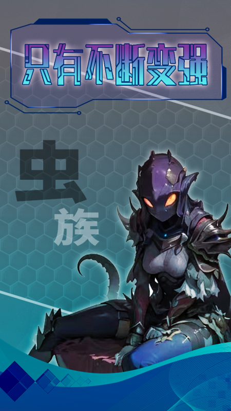 人气较高的主神游戏合集