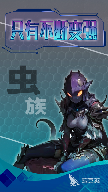 人气较高的主神游戏榜单 2026年经典的主神类游戏分享截图