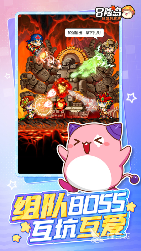 2026火爆的韩国榜单9分享 人气高口碑好下载量大的韩国手游before_1截图