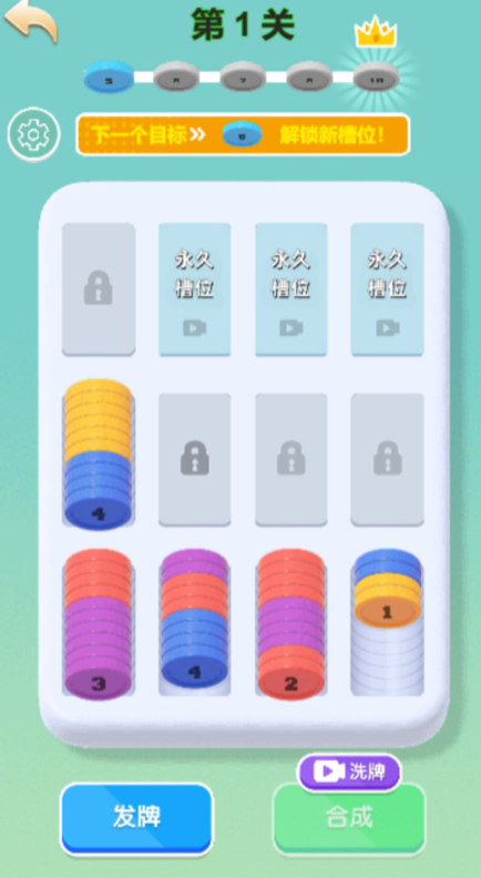 十大最火单机游戏排行榜