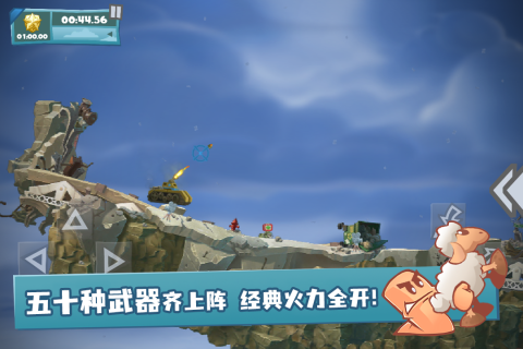 2026火爆的的安卓耐玩游戏有哪几款 经典的安卓经典游戏汇总截图