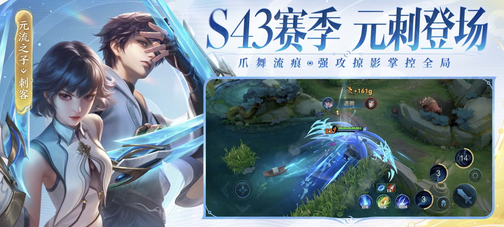 2026必玩的三端互通游戏有哪些推荐的